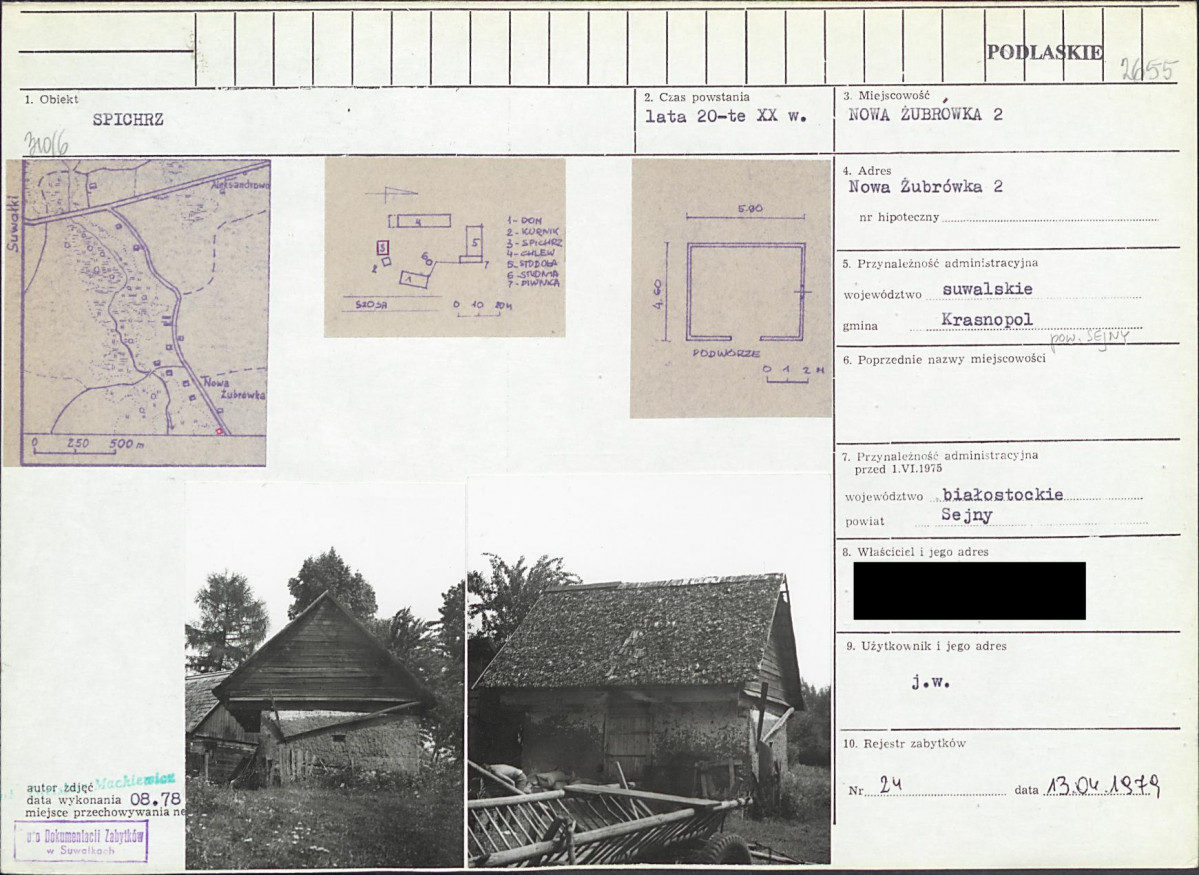 KB - Karta biała, skan nr 1