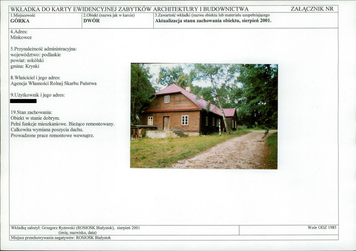 KB - Karta biała, skan nr 7