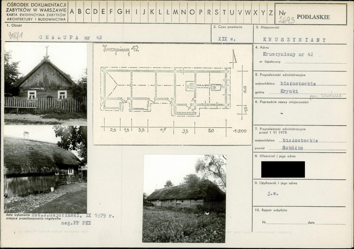 KB - Karta biała, skan nr 1