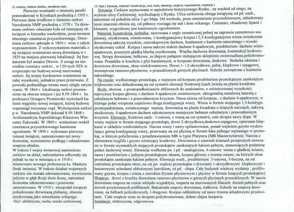 Karta biała, skan nr 2