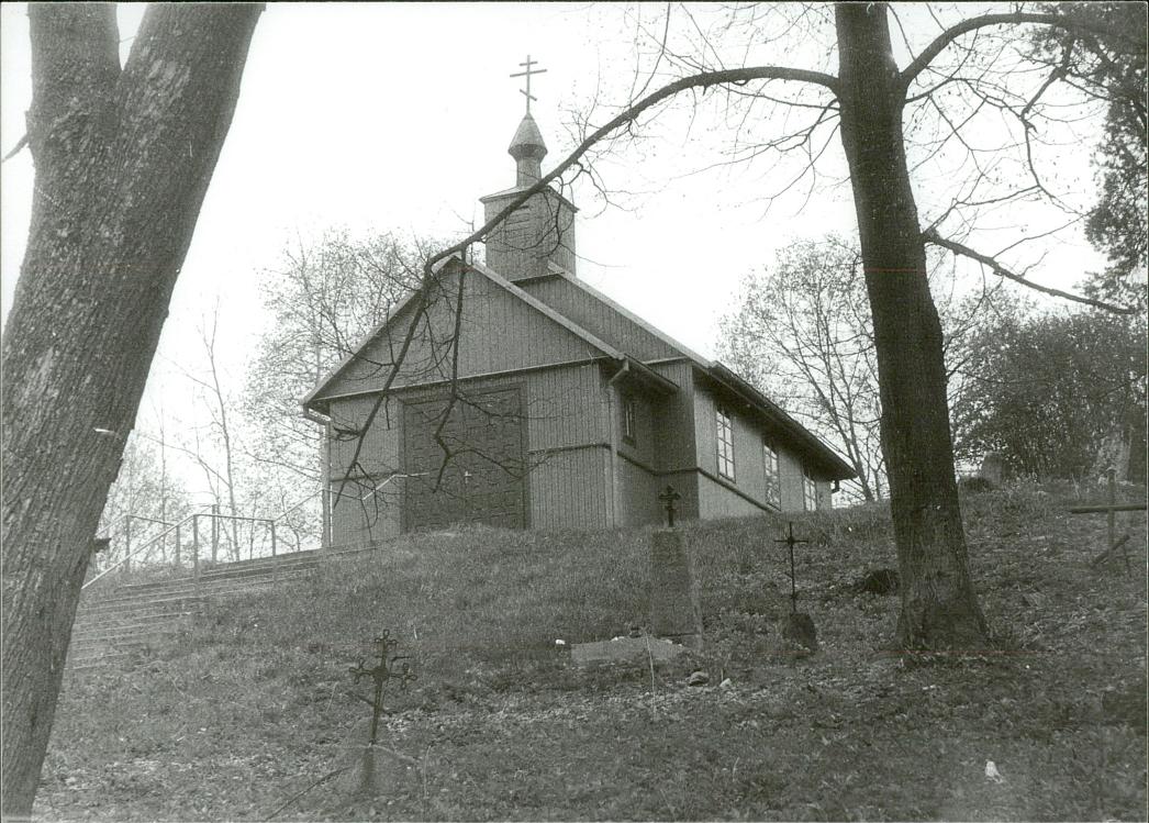 Karta biała, skan nr 12