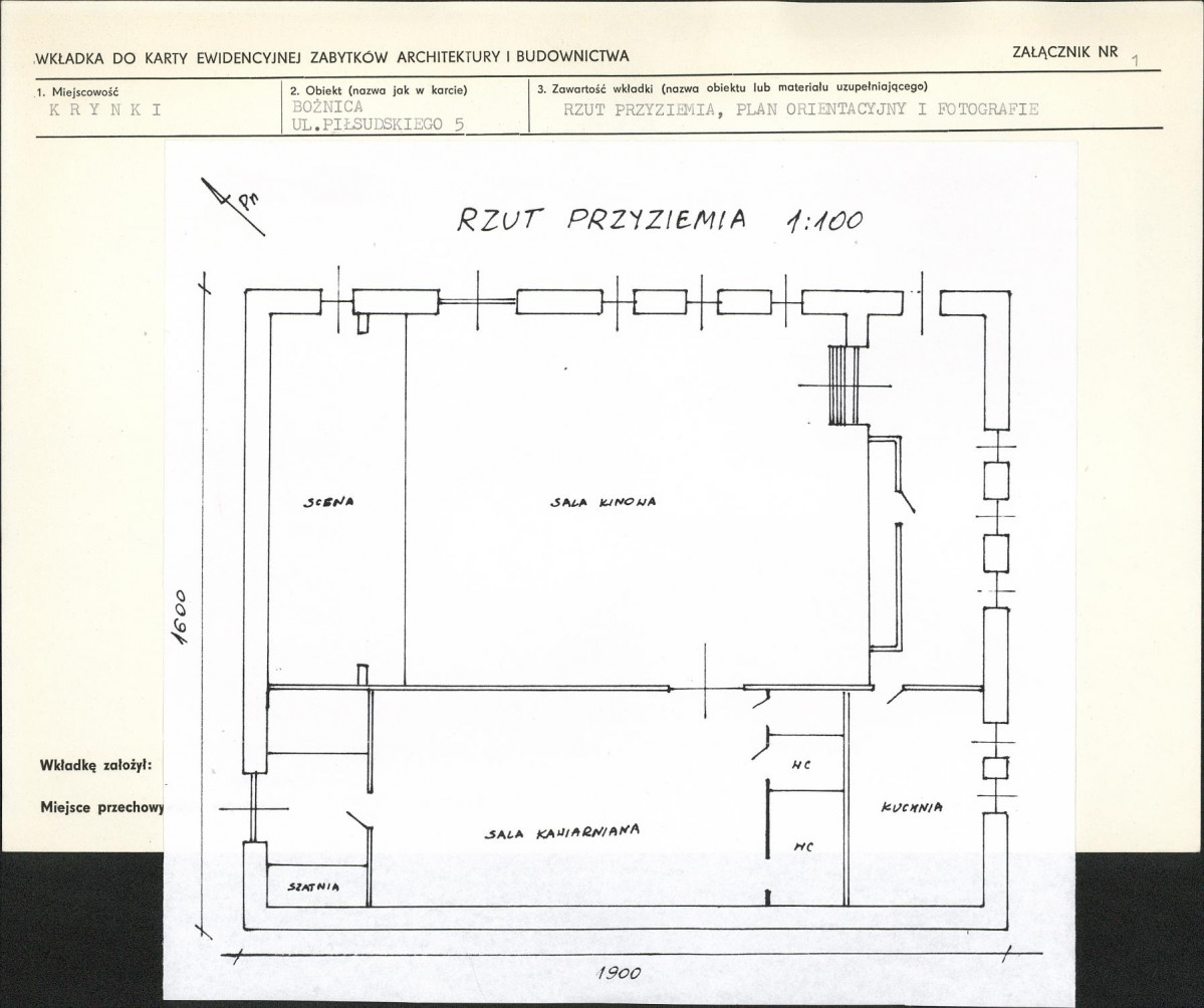 Karta biała, skan nr 6
