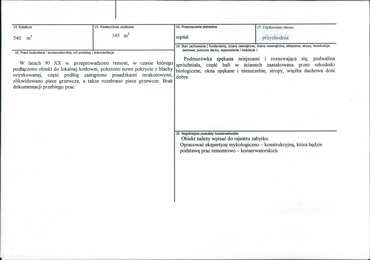 Karta biała, skan nr 3