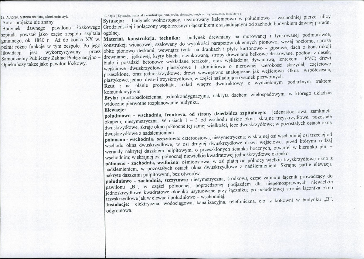 Karta biała, skan nr 2