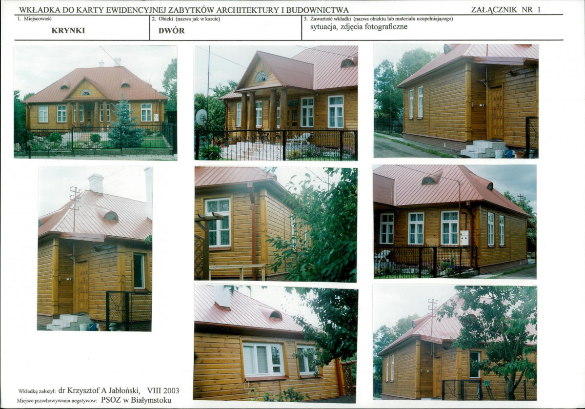 KB - Karta biała, skan nr 5