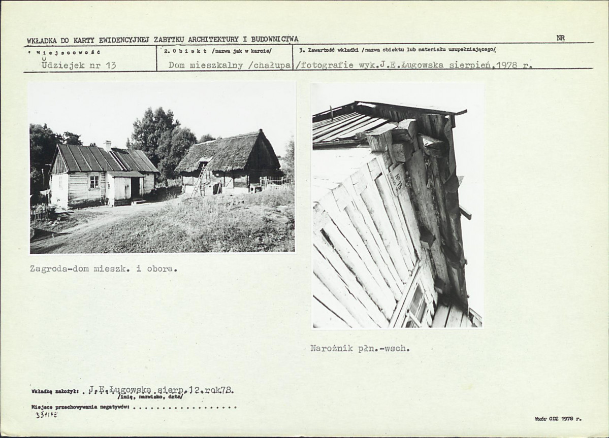KB - Karta biała, skan nr 5