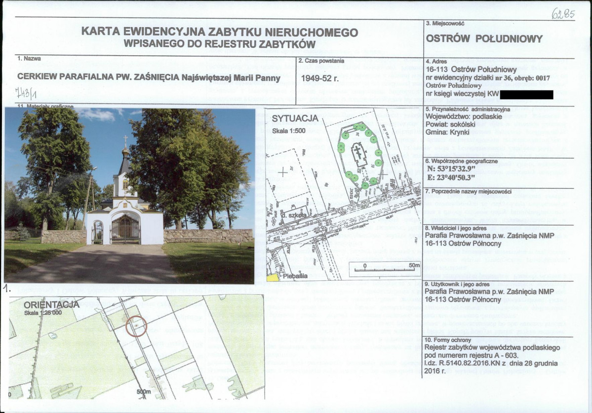 KB - Karta biała, skan nr 1
