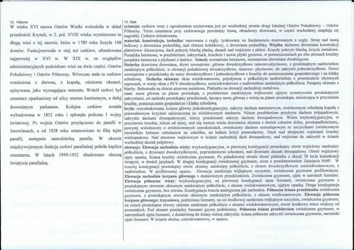 KB - Karta biała, skan nr 2