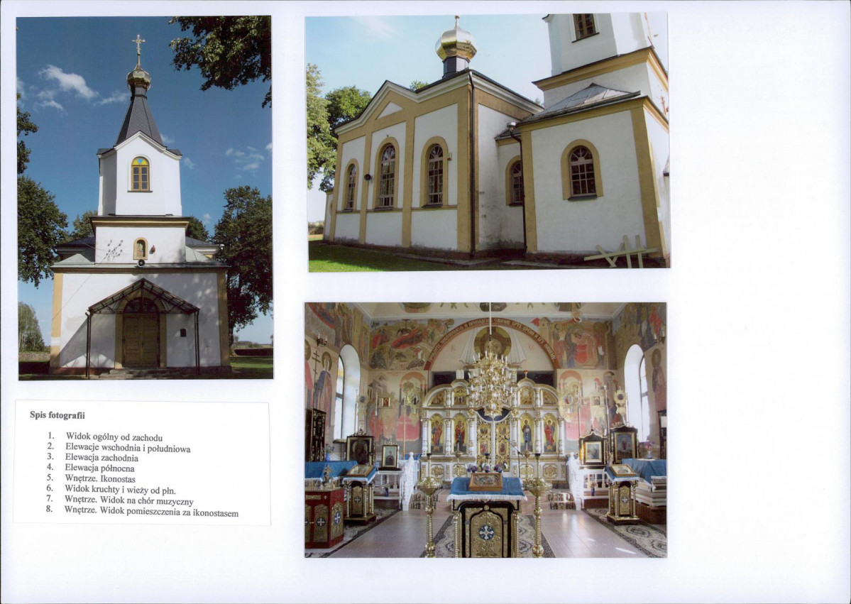 KB - Karta biała, skan nr 6