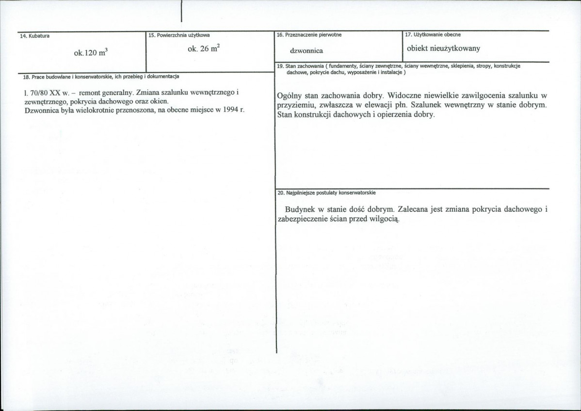 Karta biała, skan nr 3