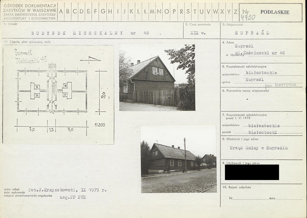 KB - Karta biała, skan nr 1