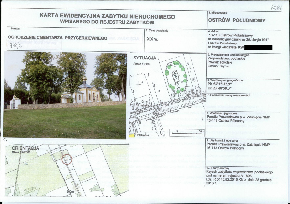 KB - Karta biała, skan nr 1
