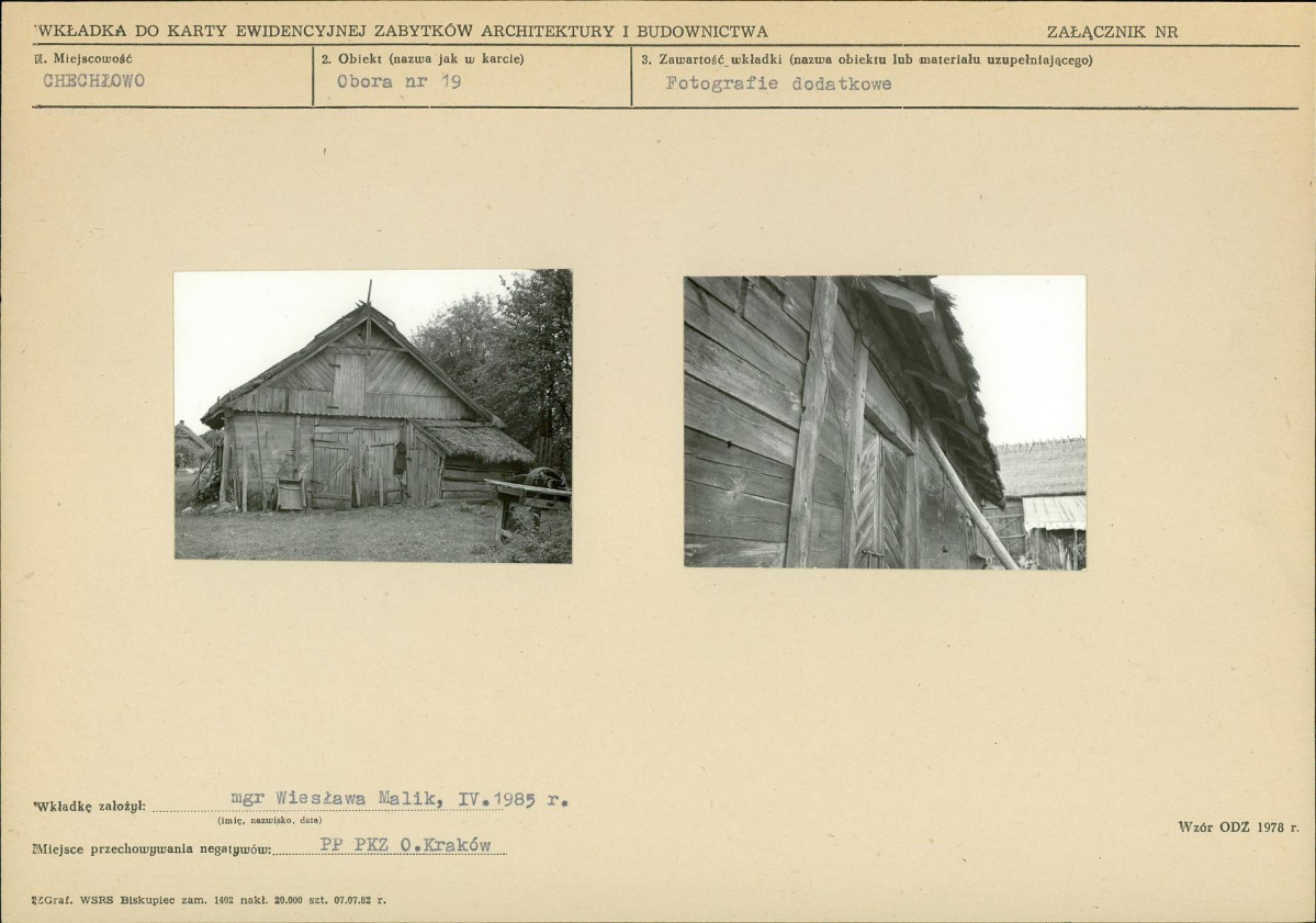 KB - Karta biała, skan nr 5