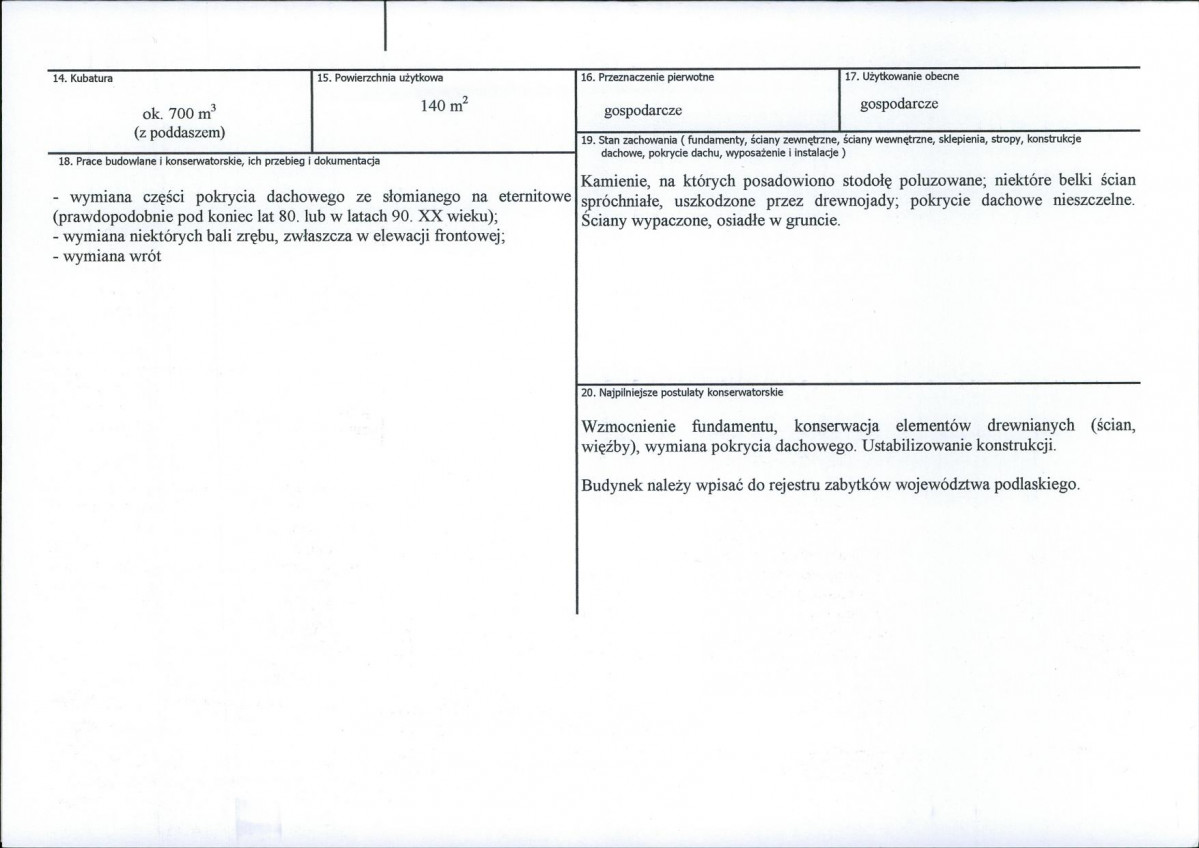 Karta biała, skan nr 3