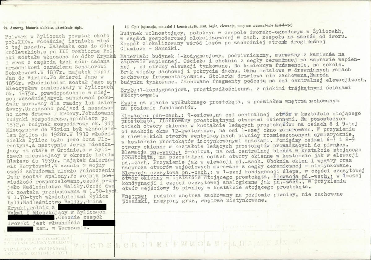 KB - Karta biała, skan nr 2