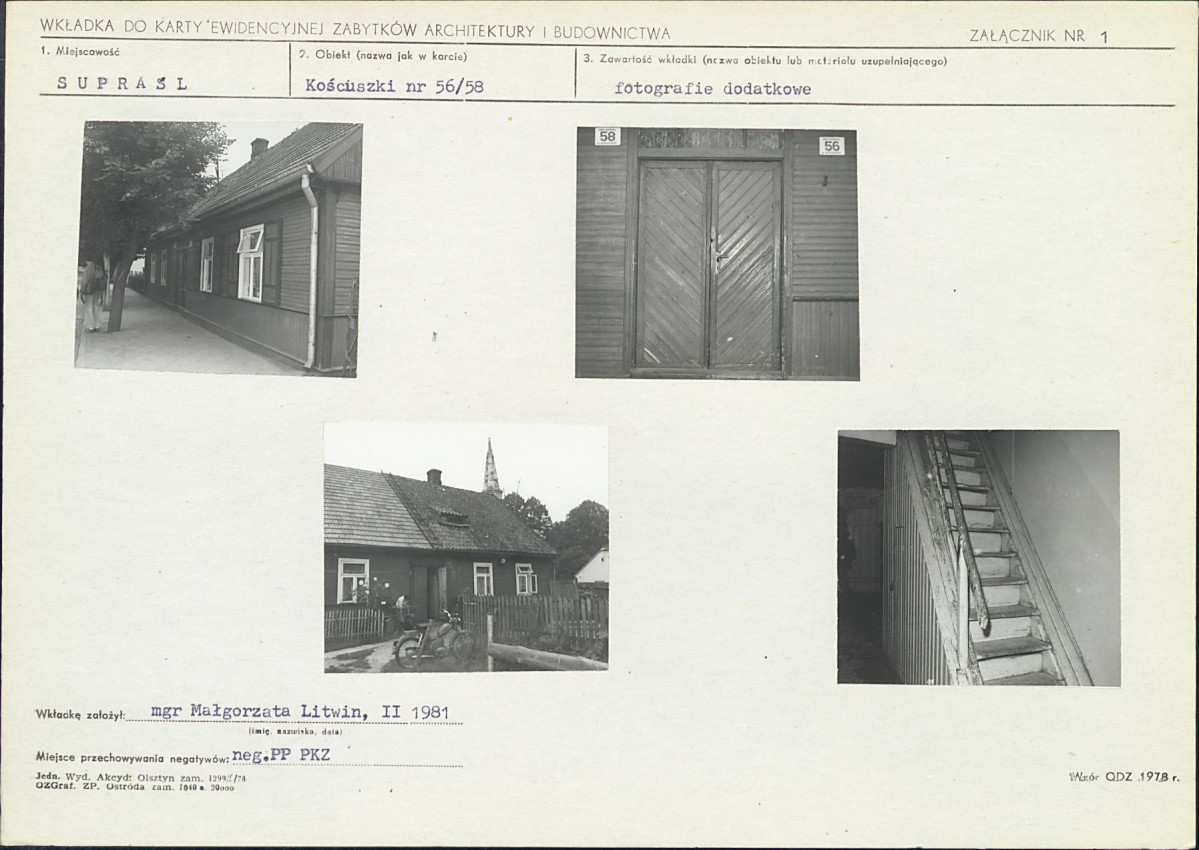 KB - Karta biała, skan nr 5