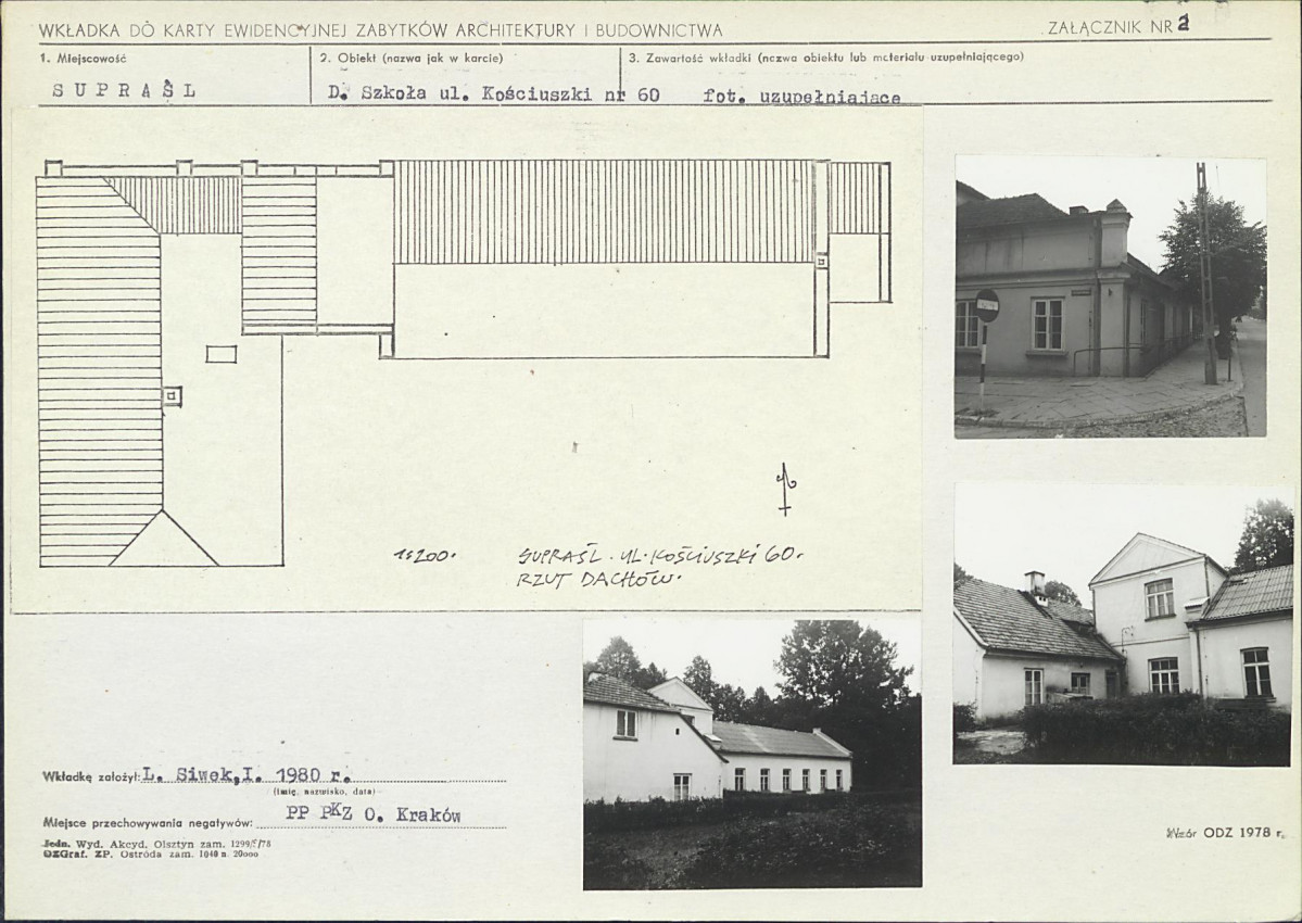 Karta biała, skan nr 6