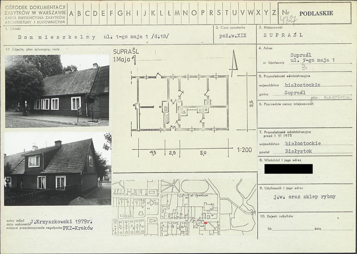 KB - Karta biała, skan nr 1