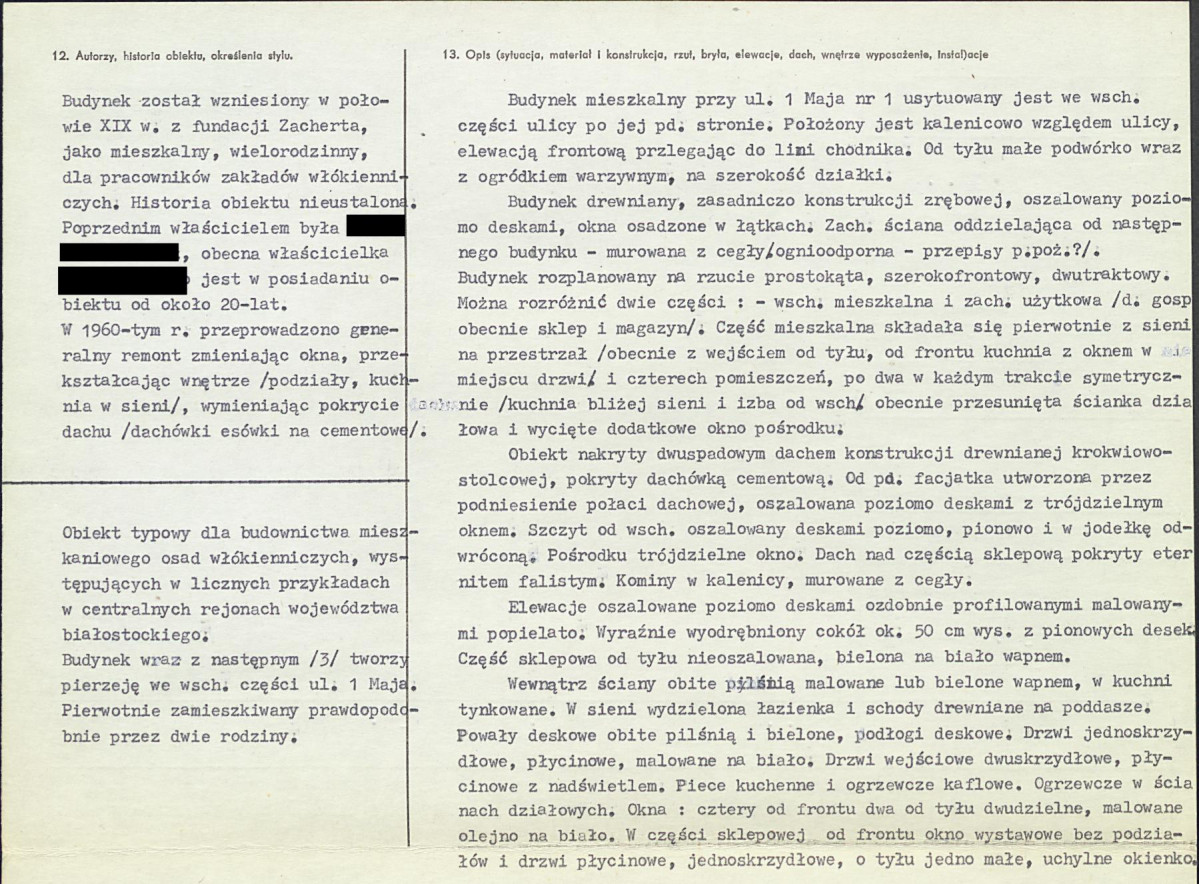 KB - Karta biała, skan nr 2