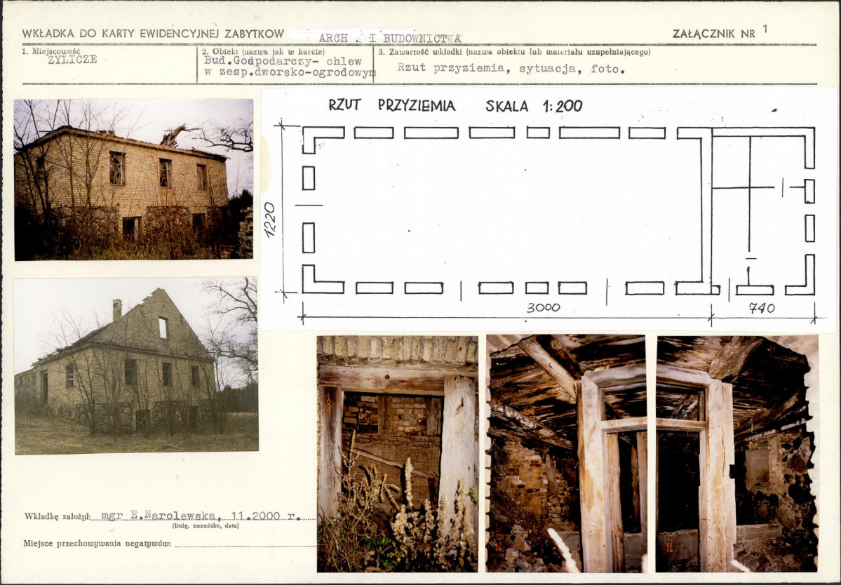 KB - Karta biała, skan nr 5
