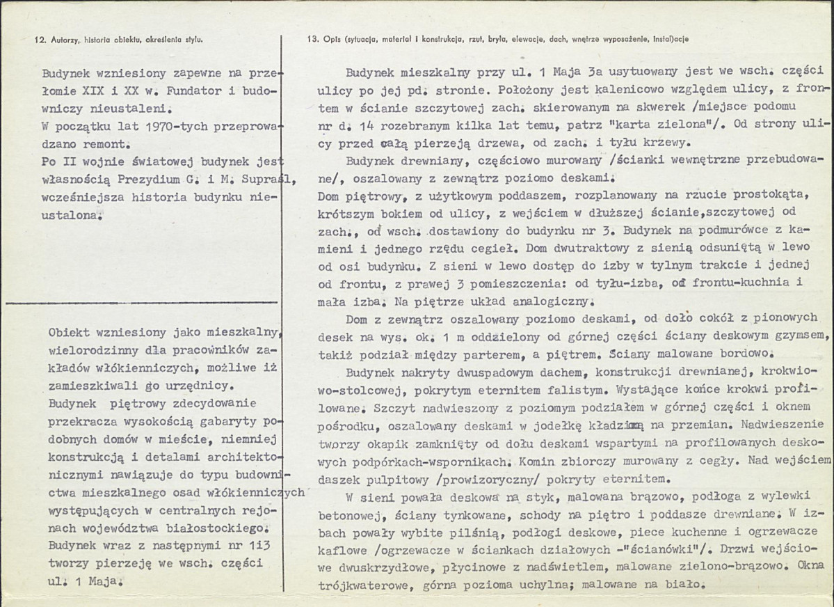 Karta biała, skan nr 2