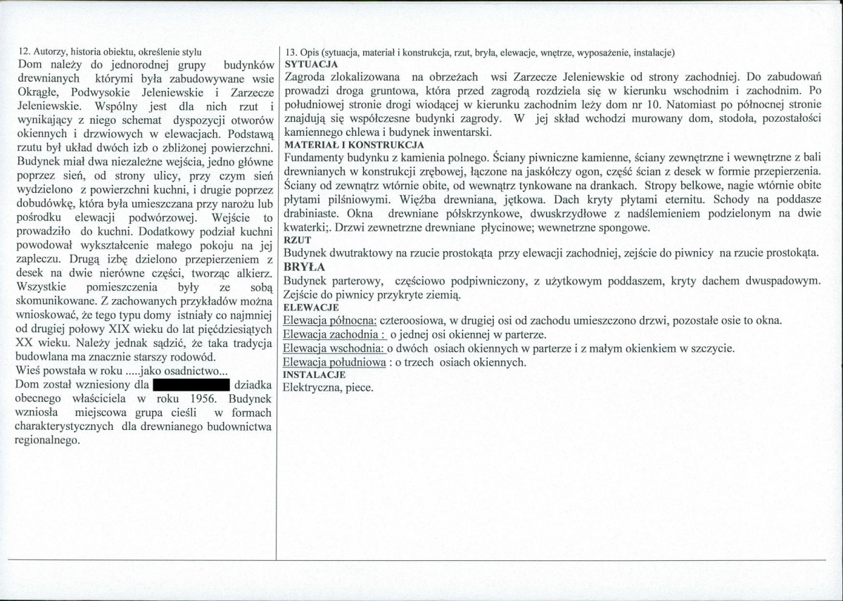 KB - Karta biała, skan nr 2