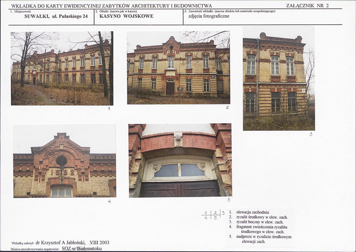 Karta biała, skan nr 6