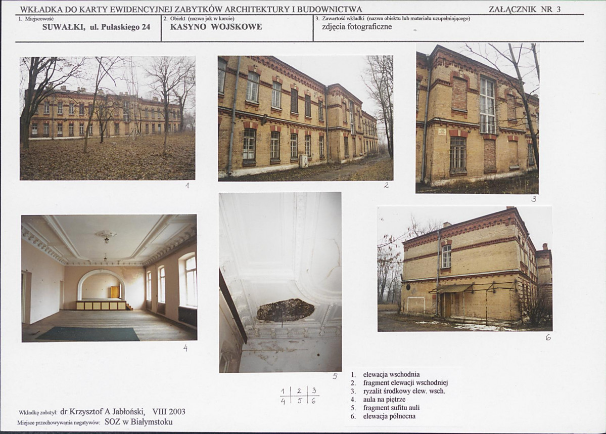 Karta biała, skan nr 7