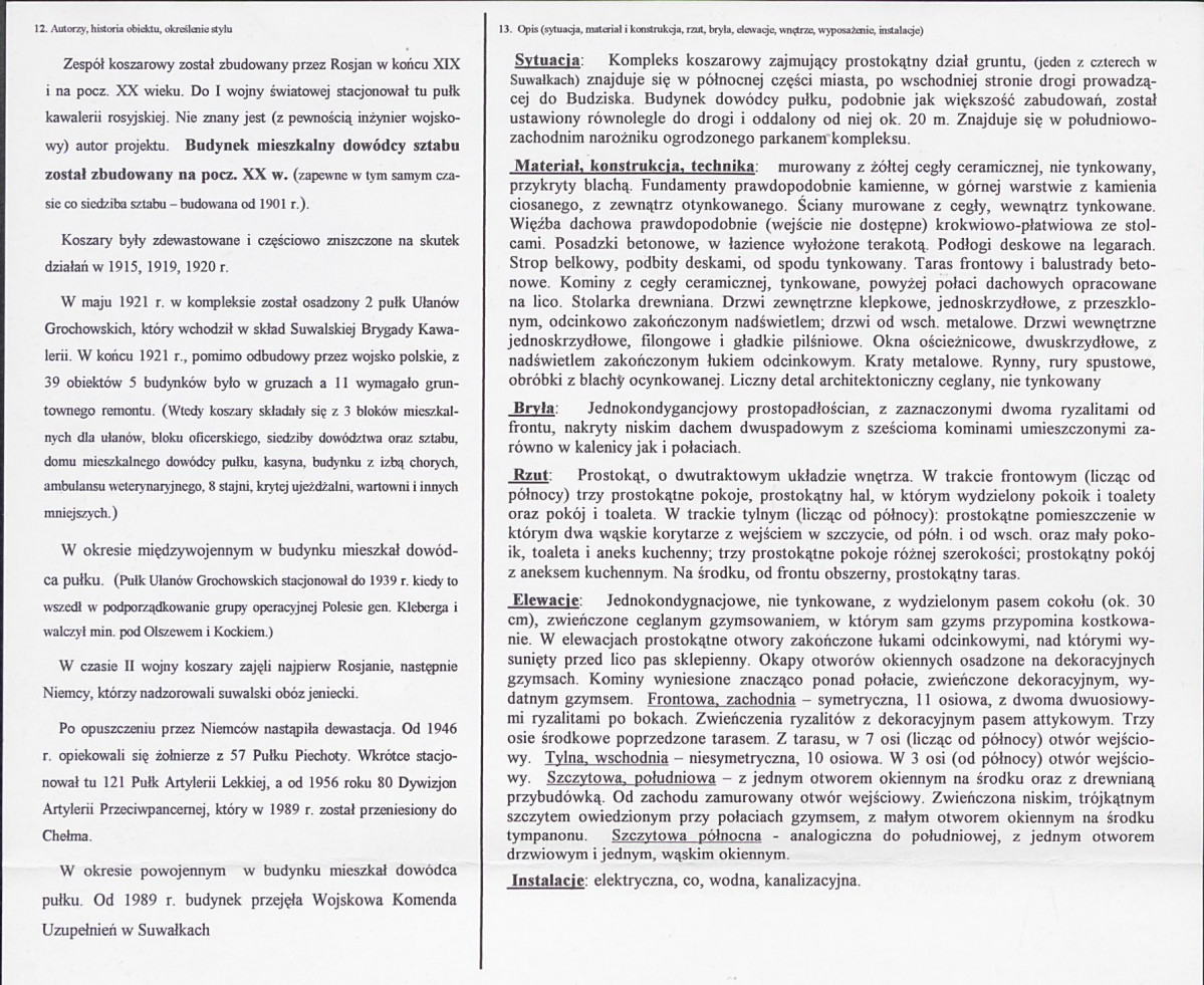 Karta biała, skan nr 2