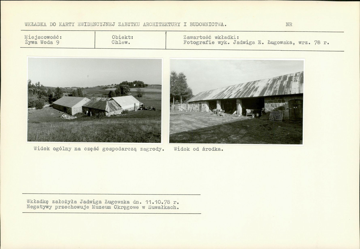 KB - Karta biała, skan nr 5
