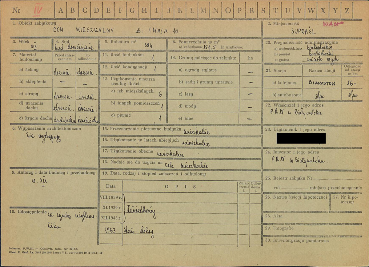 KZ - Karta zielona, skan nr 1