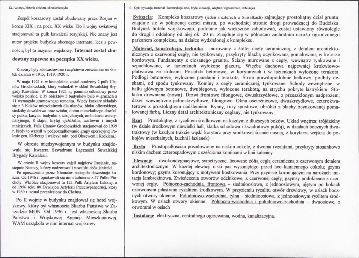 Karta biała, skan nr 2