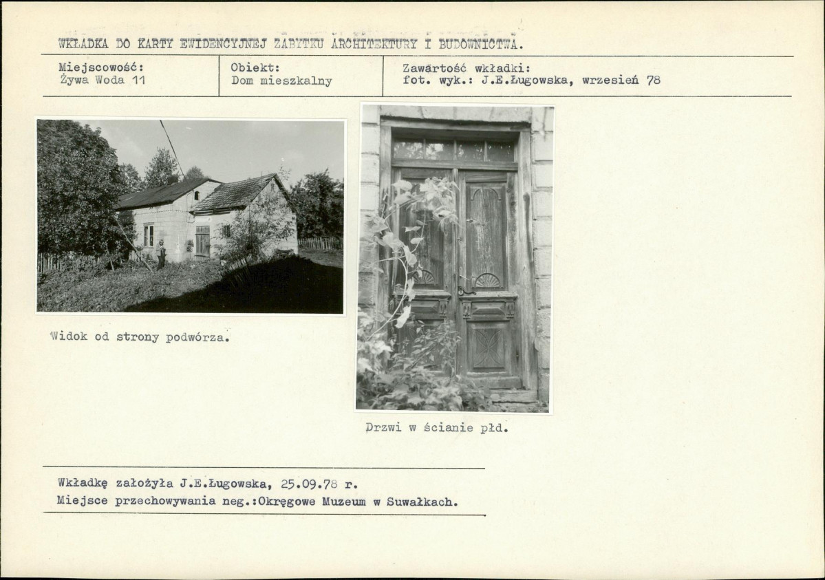 KB - Karta biała, skan nr 5