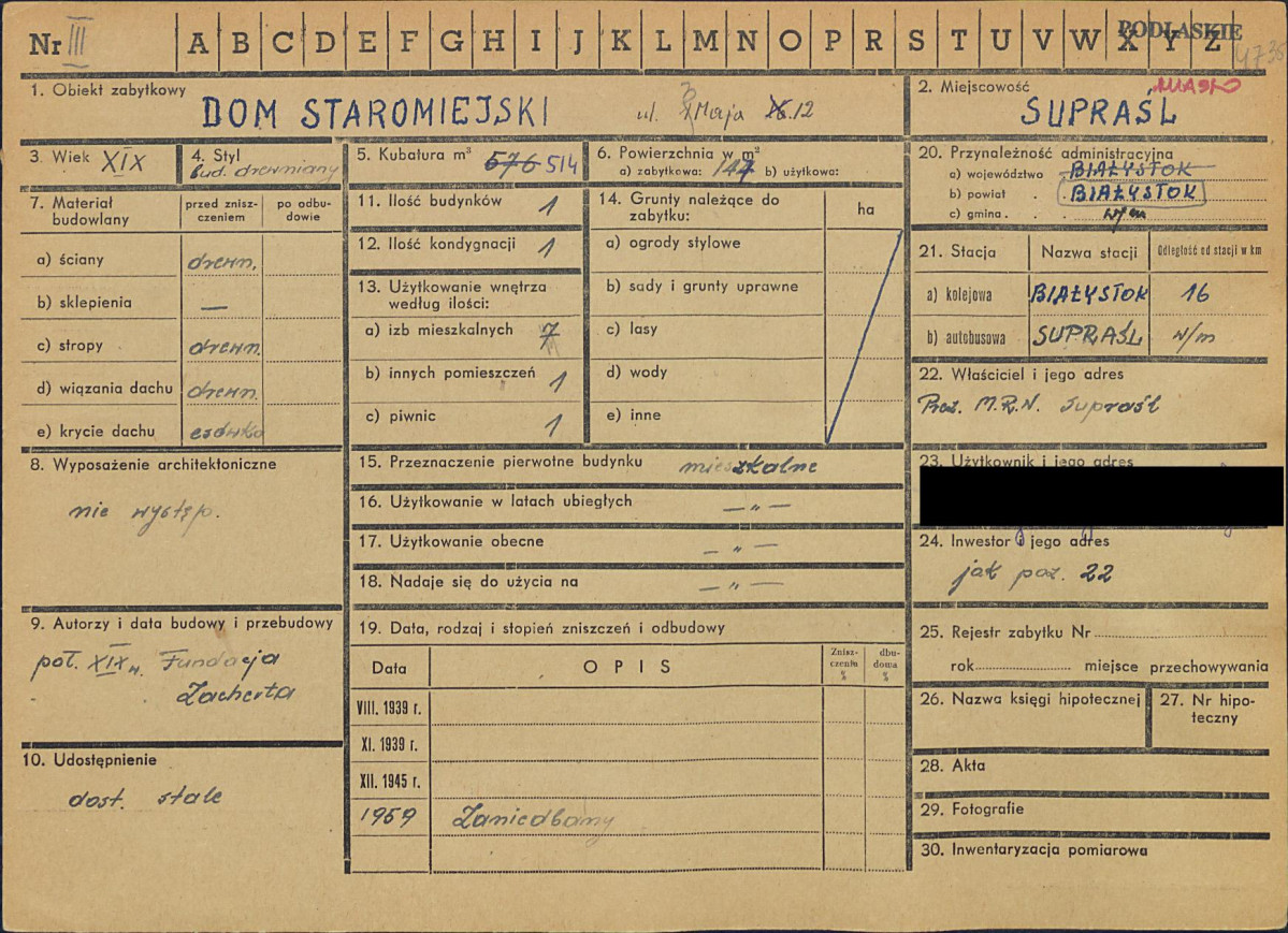 KZ - Karta zielona, skan nr 1