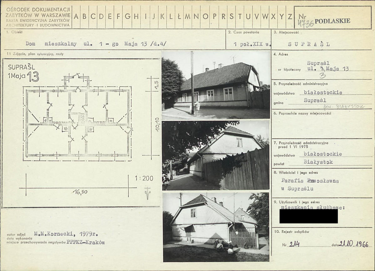 KB - Karta biała, skan nr 1