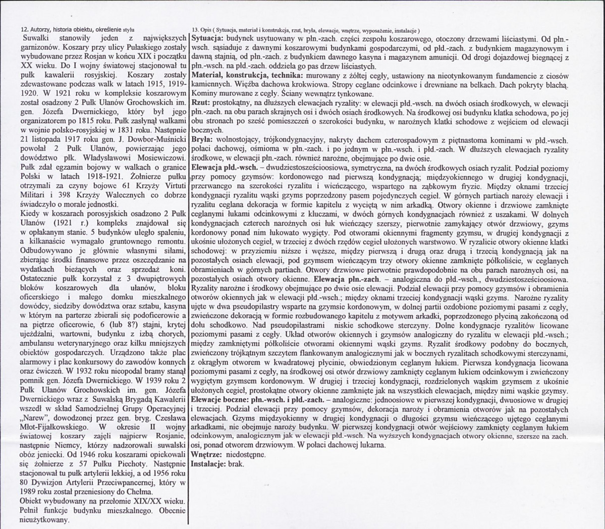 Karta biała, skan nr 2