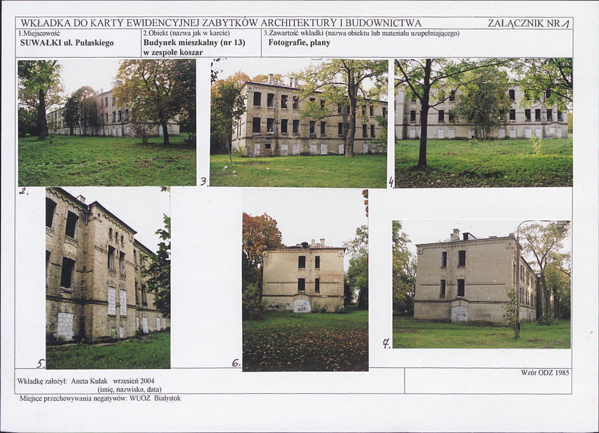 Karta biała, skan nr 5