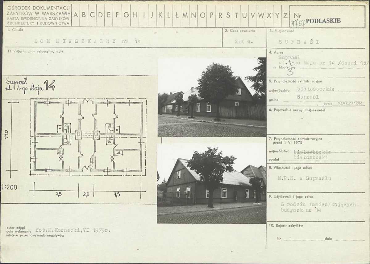 Karta biała, skan nr 1