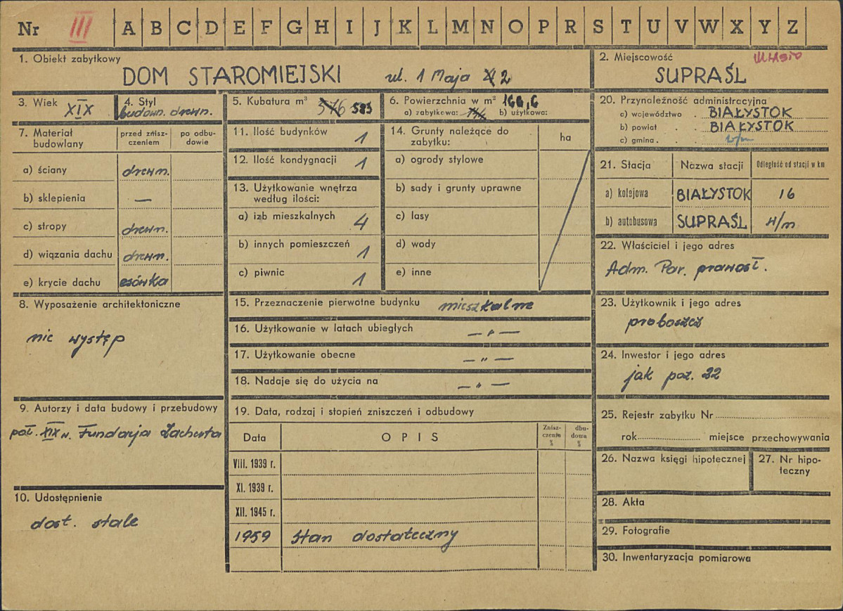 Karta zielona, skan nr 1