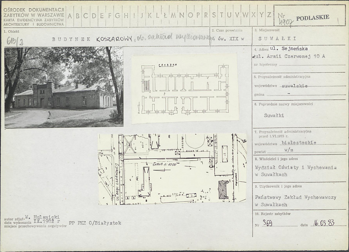 Karta biała, skan nr 1