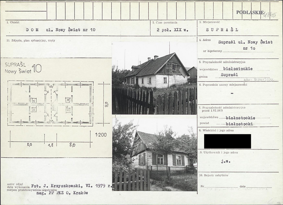 KB - Karta biała, skan nr 1