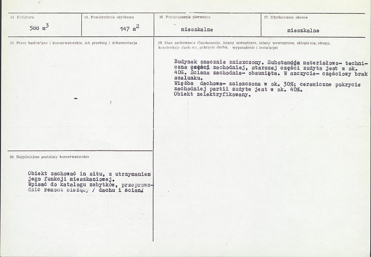 KB - Karta biała, skan nr 3