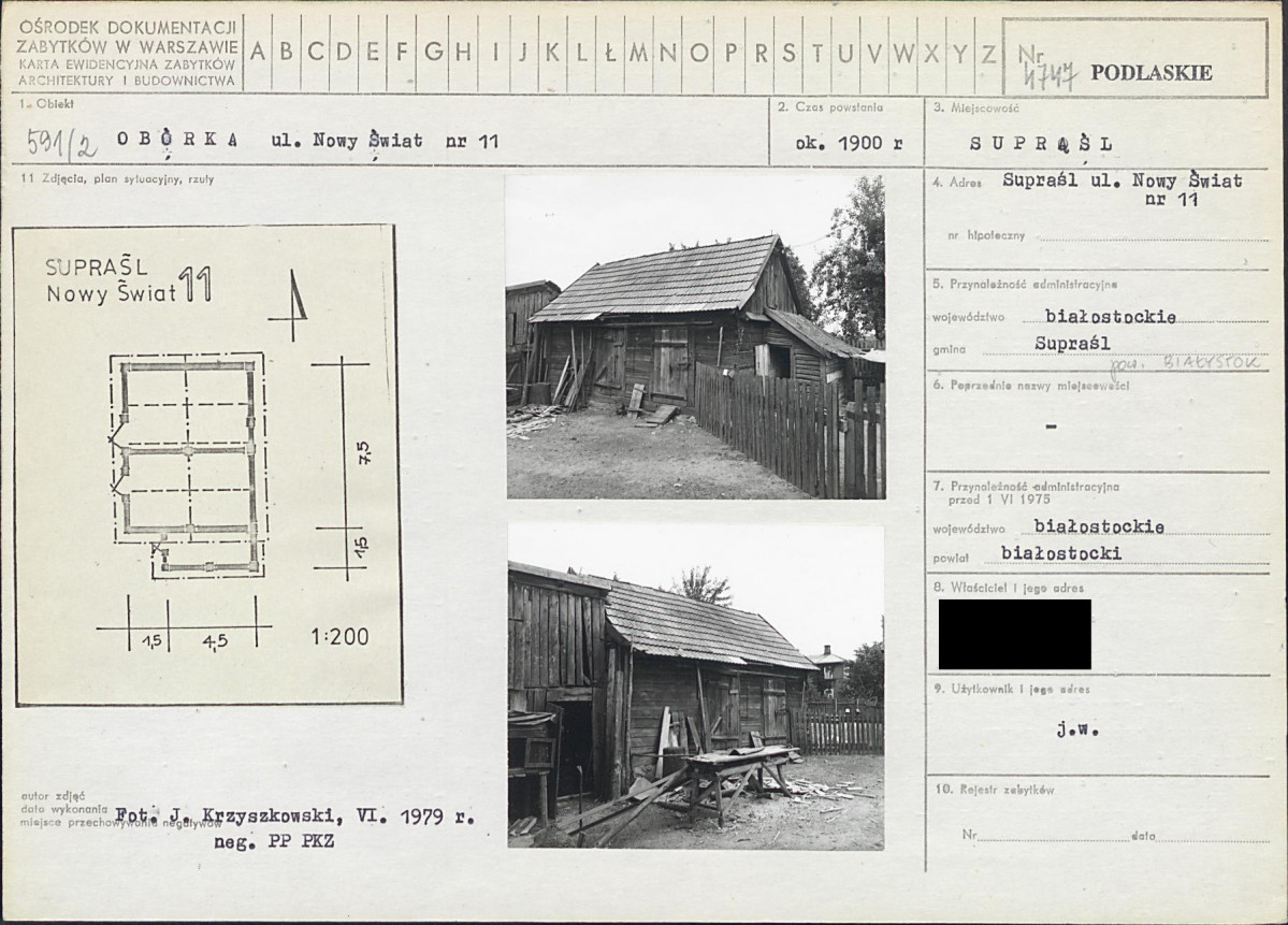 KB - Karta biała, skan nr 1