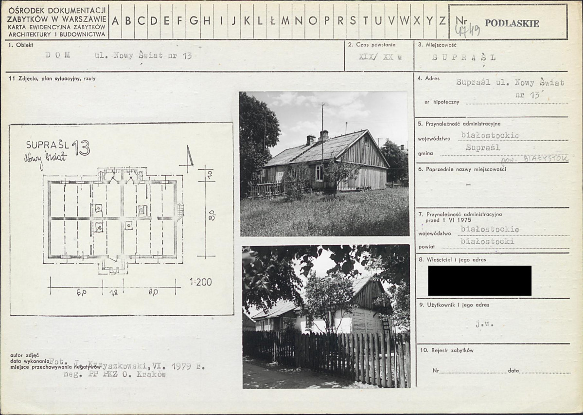 KB - Karta biała, skan nr 1