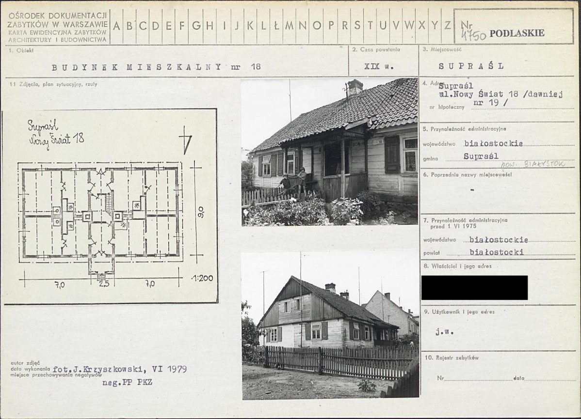 KB - Karta biała, skan nr 1