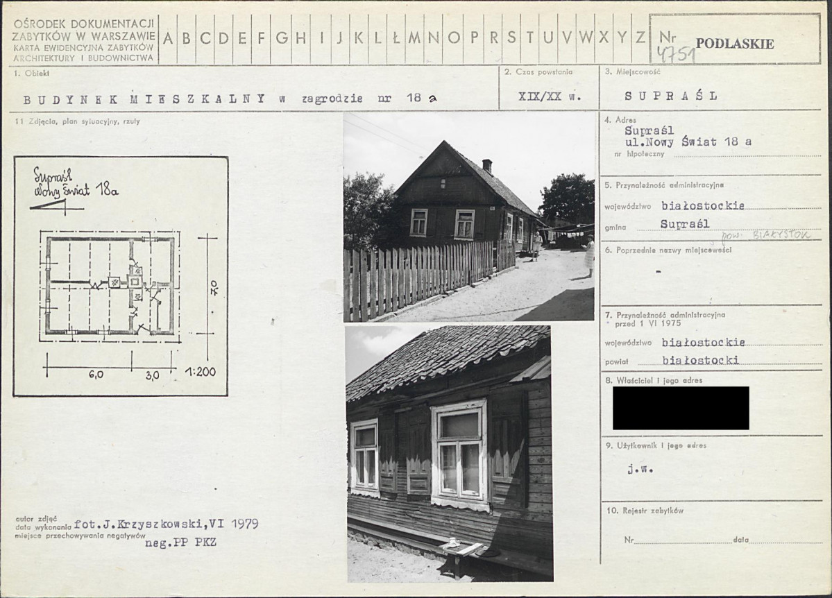 KB - Karta biała, skan nr 1