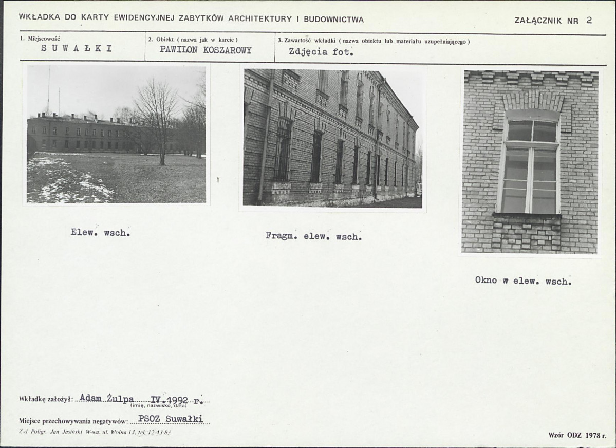 Karta biała, skan nr 7