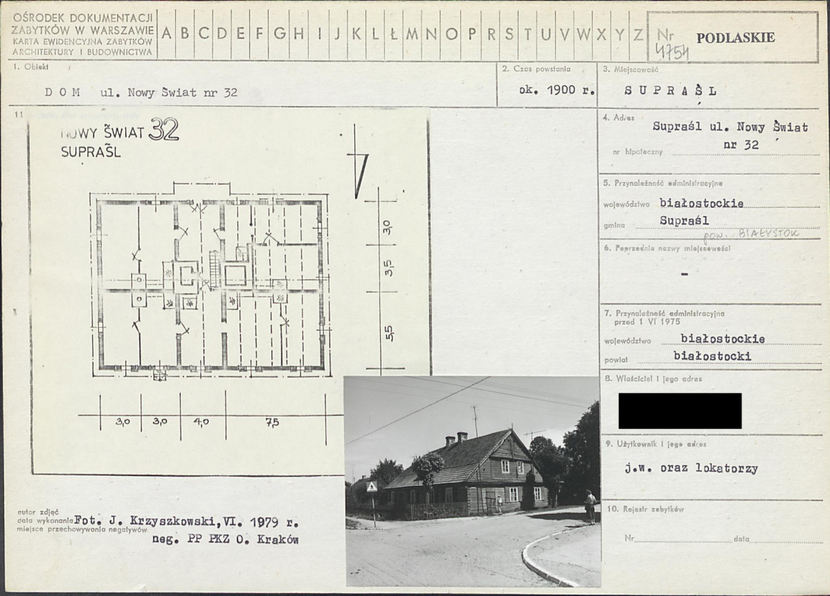 KB - Karta biała, skan nr 1