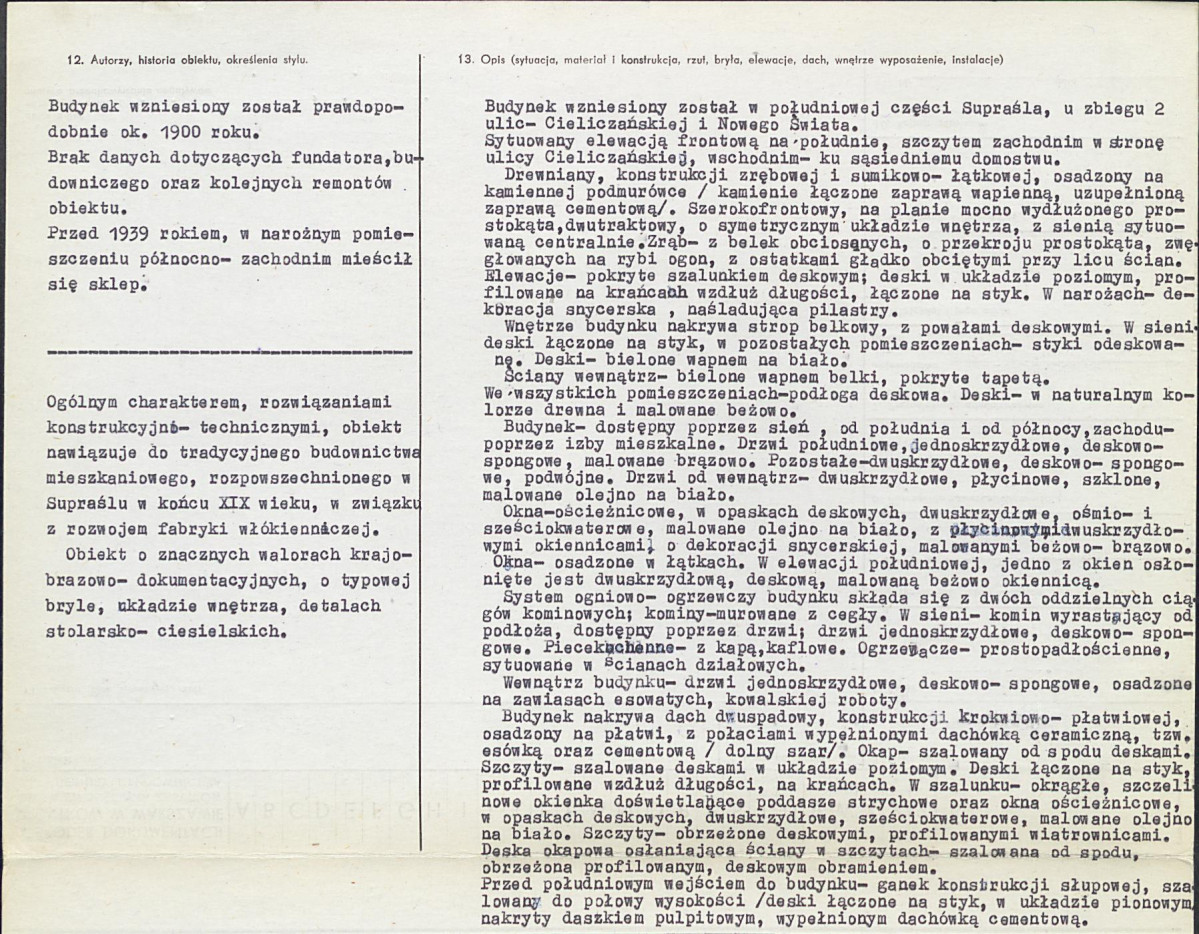 KB - Karta biała, skan nr 2