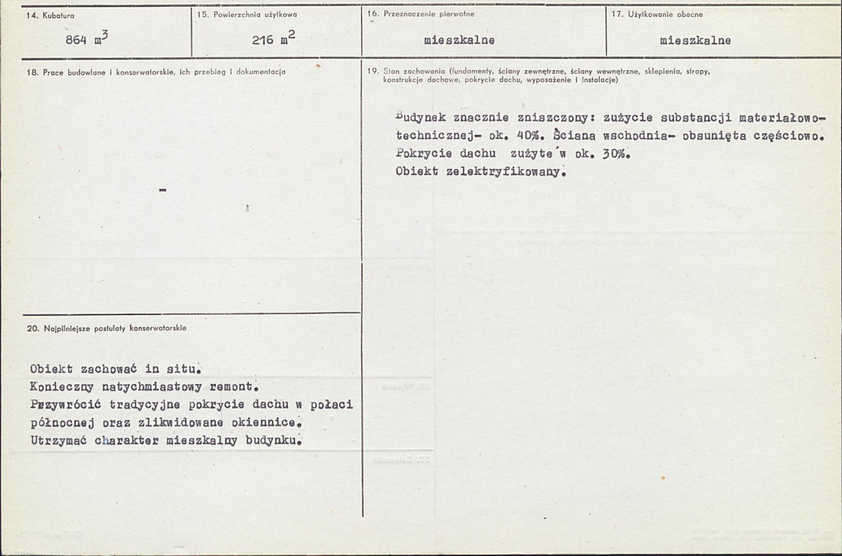 KB - Karta biała, skan nr 3